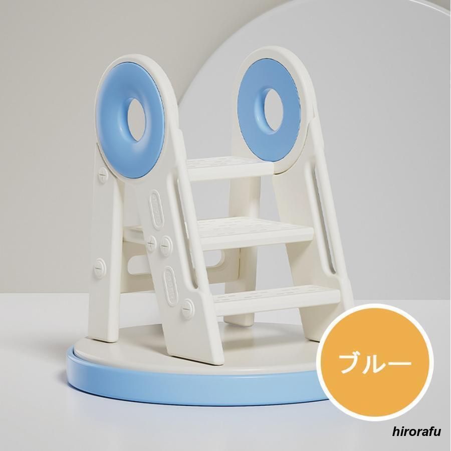 手洗い