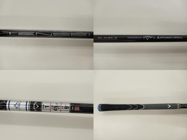 Callaway PARADYM
