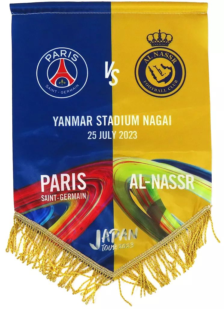 PSG INTER JAPANツアー2023 マッチペナント⭐︎メダル PSGvsインテル】マッチペナント - JAPAN TOUR 2023 OFFICIAL