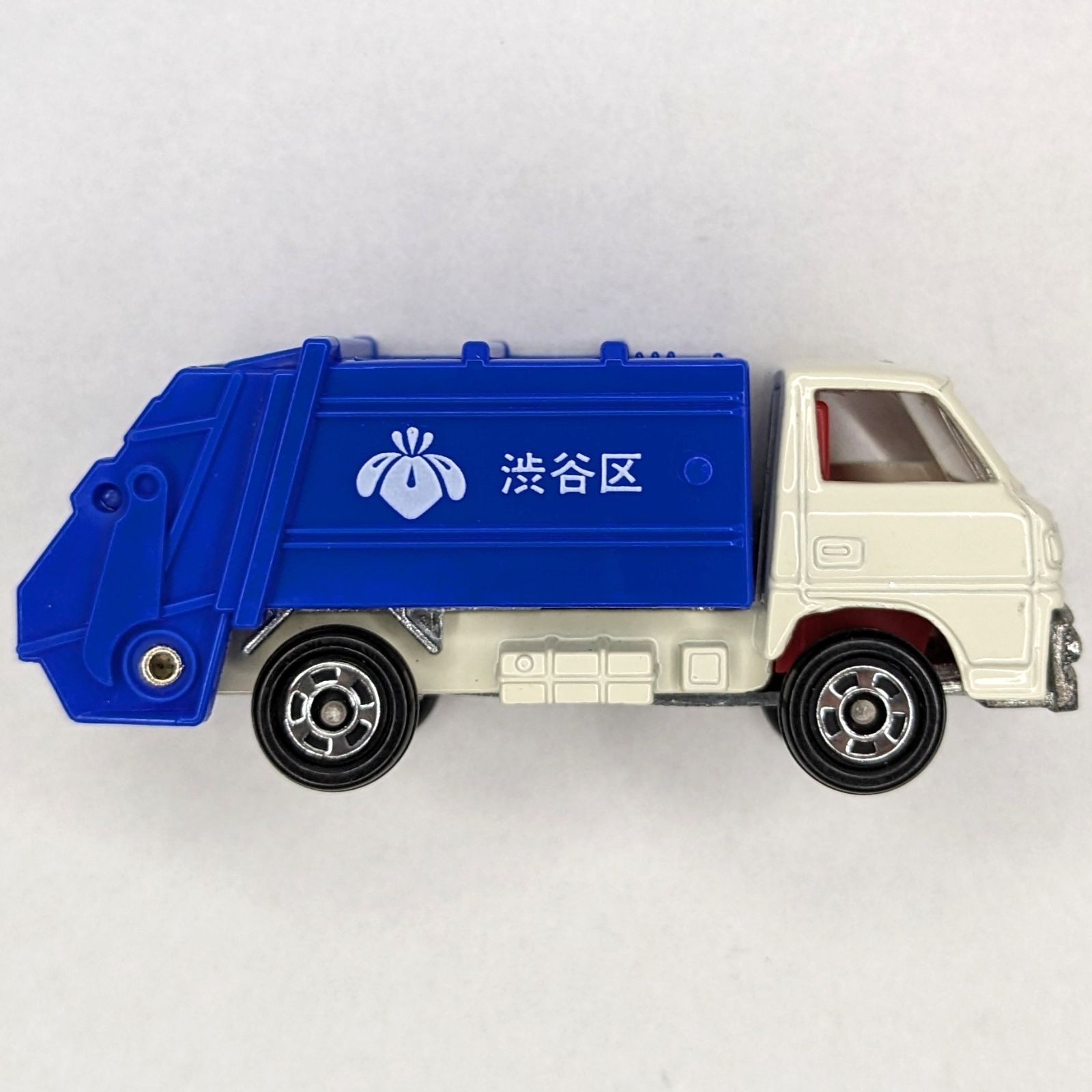 非売品】 トミカ 47 1/72 No.10 三菱 キャンター 清掃車(ゴミ収集車