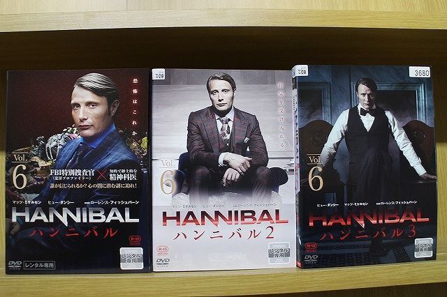 DVD HANNIBAL ハンニバル シーズン1～3 全18巻 ※ケース無し発送 レンタル落ち ZM2429 - メルカリ