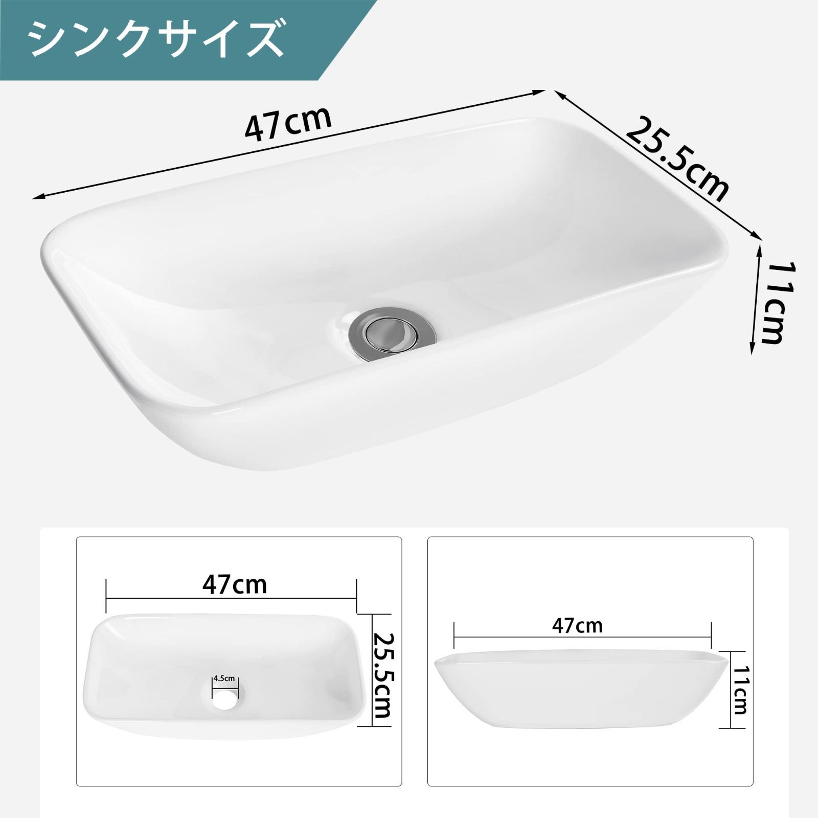 未使用品 洗面器 お洒落 大小セット シンプル 凄く