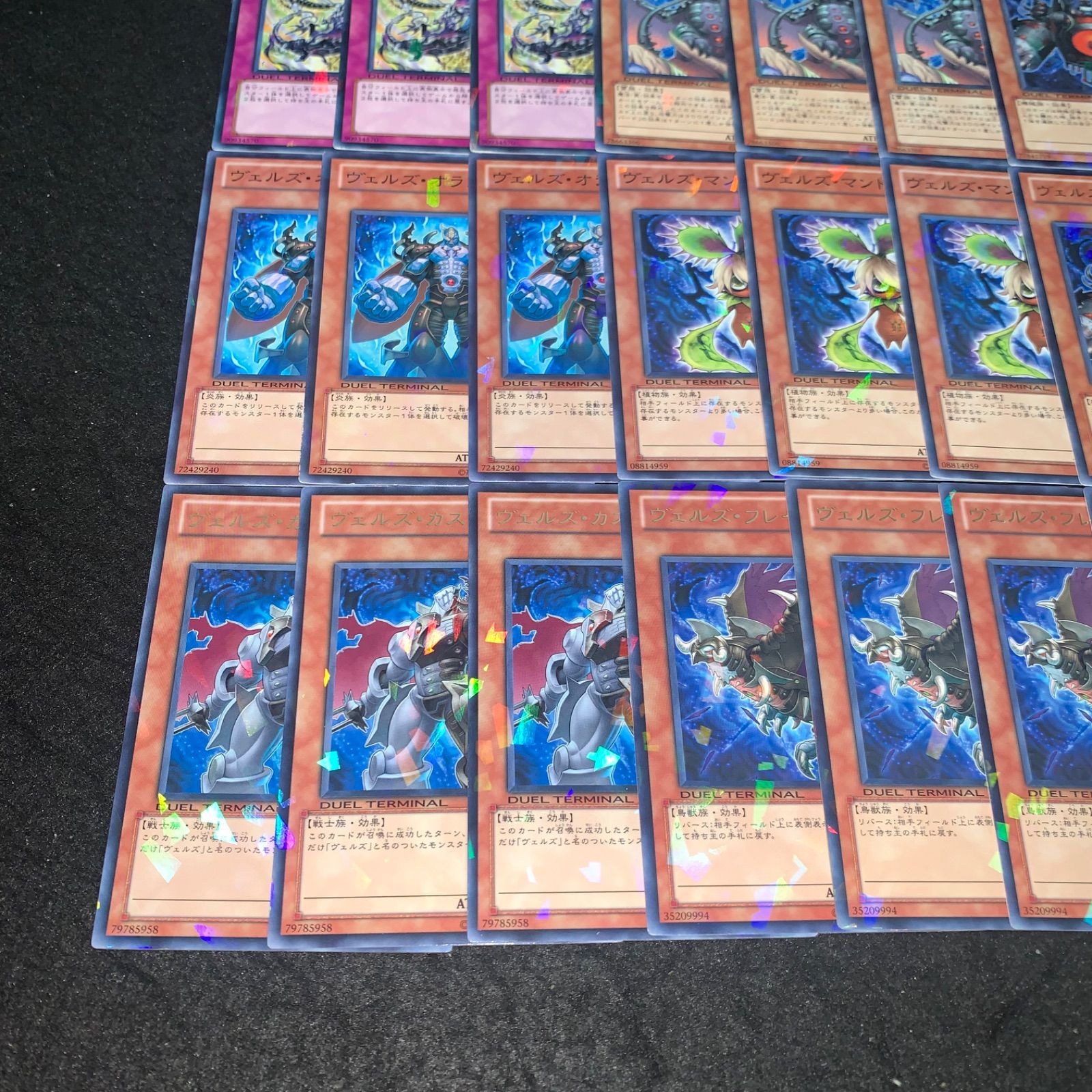 21 パラレル 遊戯王 51cq-manP7L._UF350,350_QL50_.jpg