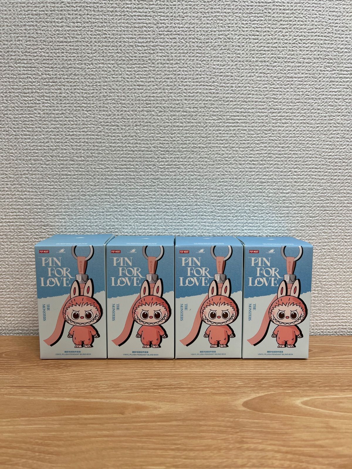 新品、未開封品】POP MART THE MONSTERS PIN FOR LOVE N-Z LABUBU