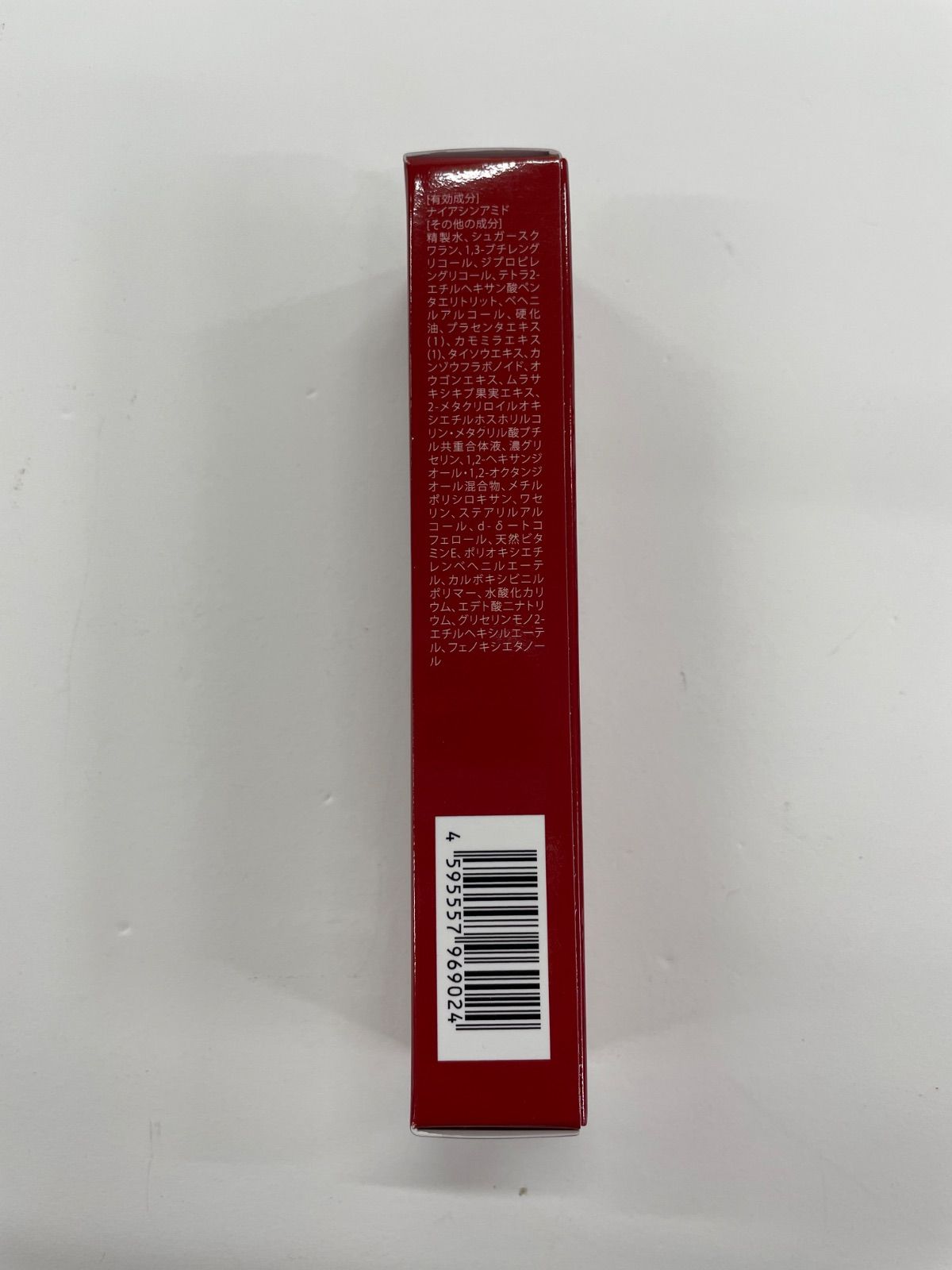 ハクアリードエッセンシャルファンデーション ハクアリード