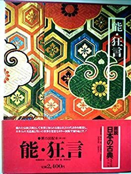 かい かい いつも使用しているタンクバッグを紹介！！／ タナックス