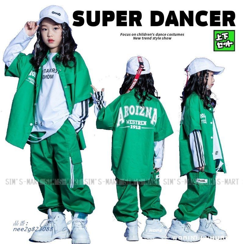 キッズダンス衣装 ヒップホップ ファッション セットアップ シャツ パンツ ミリタ緑 韓国 ワークシャツ K-POP  nee2g823088