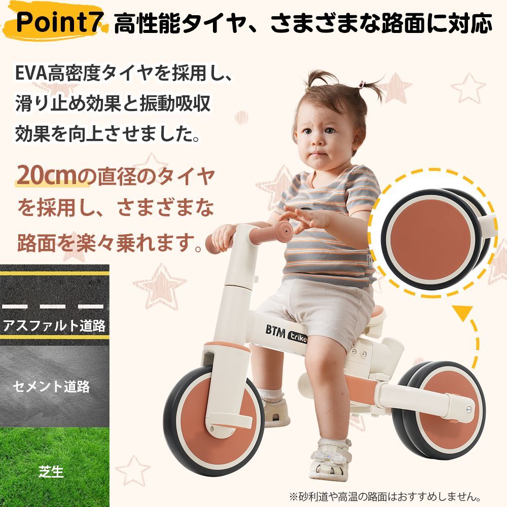 組み立て簡単