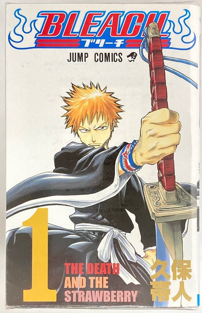BLEACH 1〜67巻＋キャラクターブックほか　久保帯人 コミックス BLEACH 1〜67巻＋キャラクターブックほか 久保帯人 コミックス BLEACH 1〜