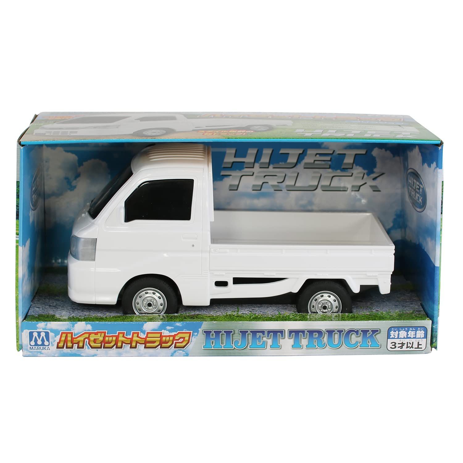 新着商品】3才以上 車 191572 おもちゃ ハイゼットトラック