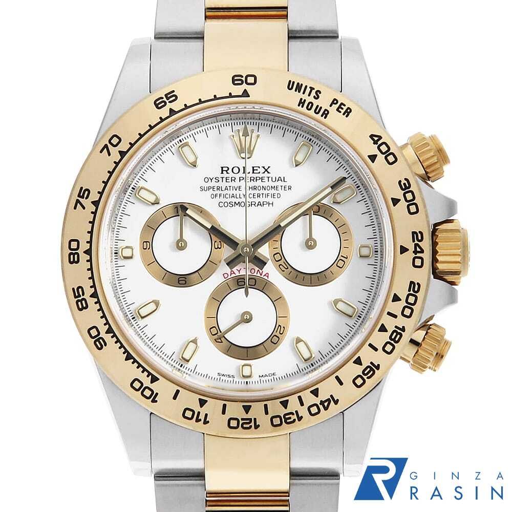 中国古美術・旧蔵の磁器・宋钧窯曜変包銀口筆洗・置物・曜変天目・茶碗