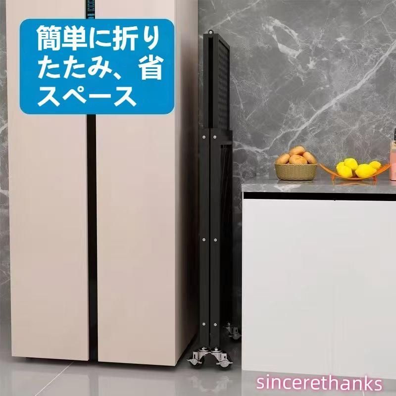 収納棚 業務用