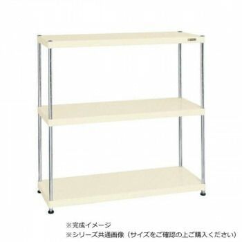 サカエ ニューCSパールラック 3段タイプ 1200×450×1200mm アイボリー CSPRA-1113I
