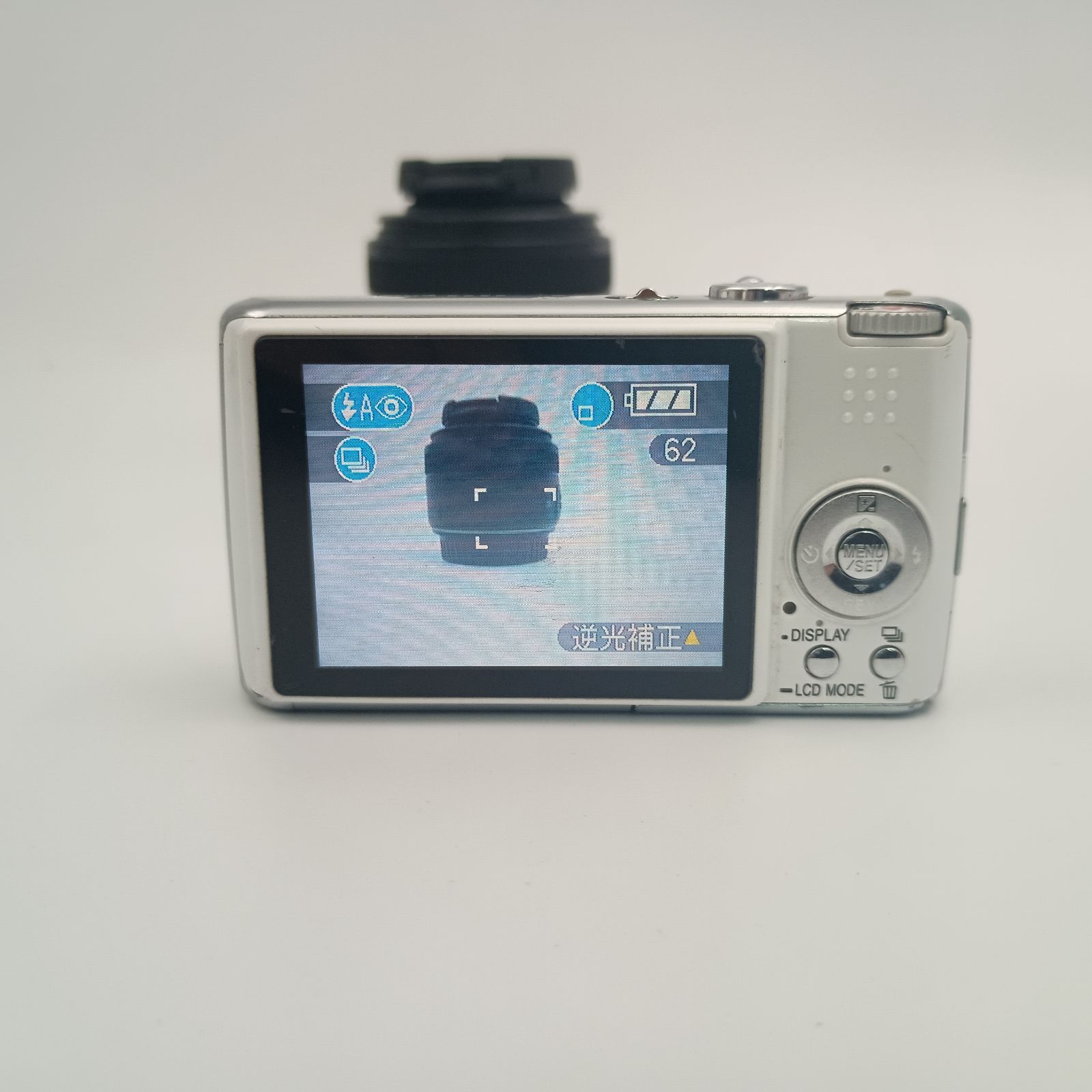 Panasonic DMC-FX01 コンパクトデジタルカメラ ホワイト Panasonic Lumix DMC-FX01: Digital Photography Review