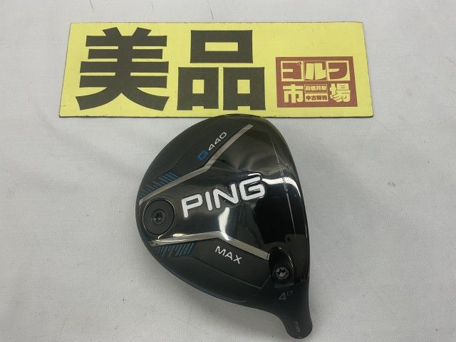 【神田専用】【中古】ピン 【美品】G440 MAX　フェアウェイウッド（4W）/ヘッド単品//17[5626]神戸長田
