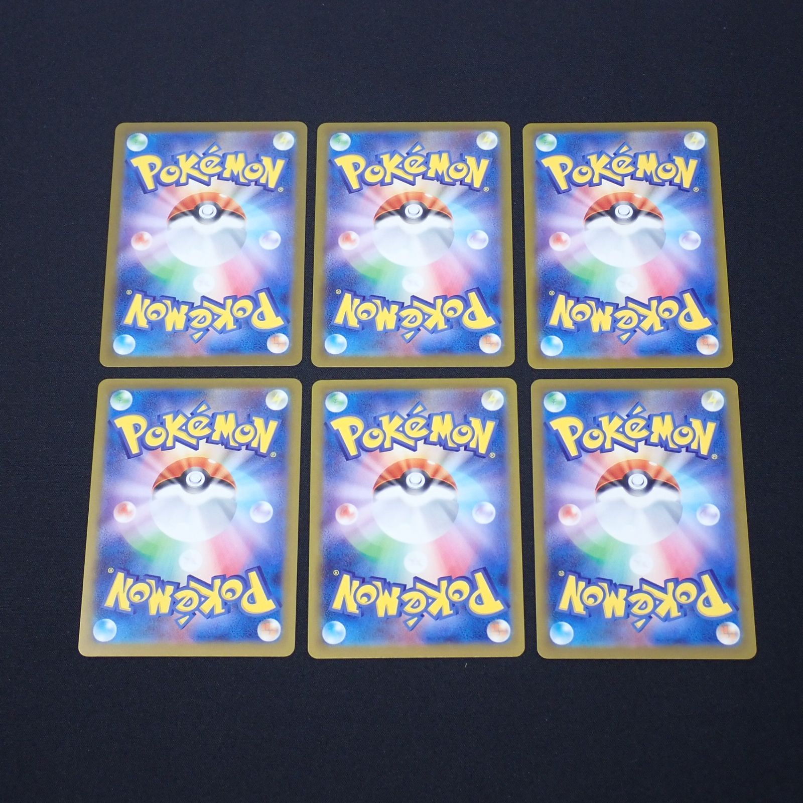 ポケモンカード マクドナルド コラボ ハッピーセット プロモ 全6