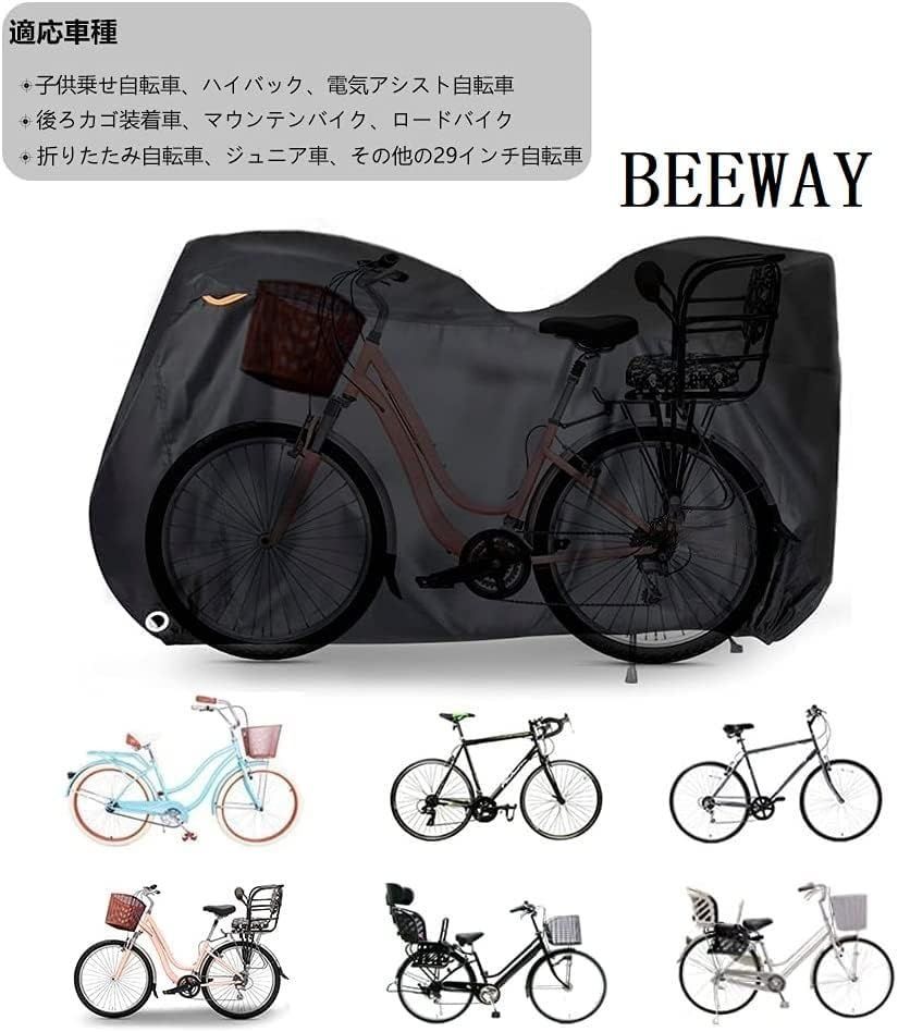 新品箱付！ 手提げランプ 角型ライト 自転車 ビンテージ ランドナー 白