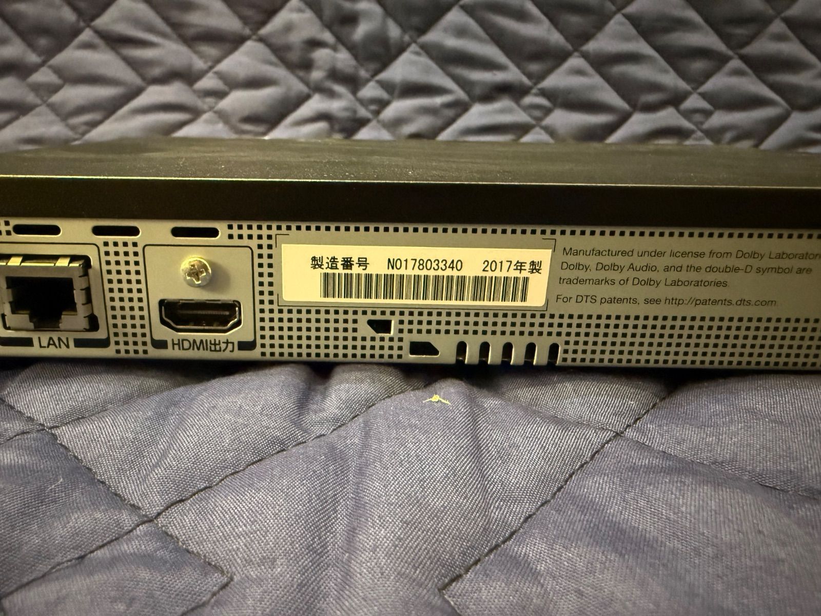 東芝|TOSHIBA DBR-Z160