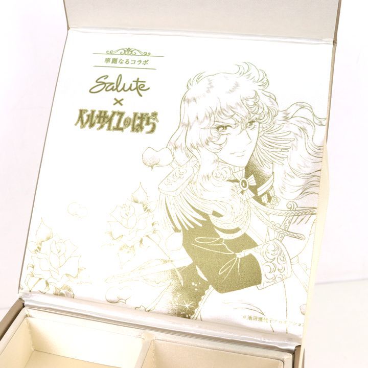 サルート ×ベルサイユのばらコラボ ジュエリーボックス 非売品 グッズ