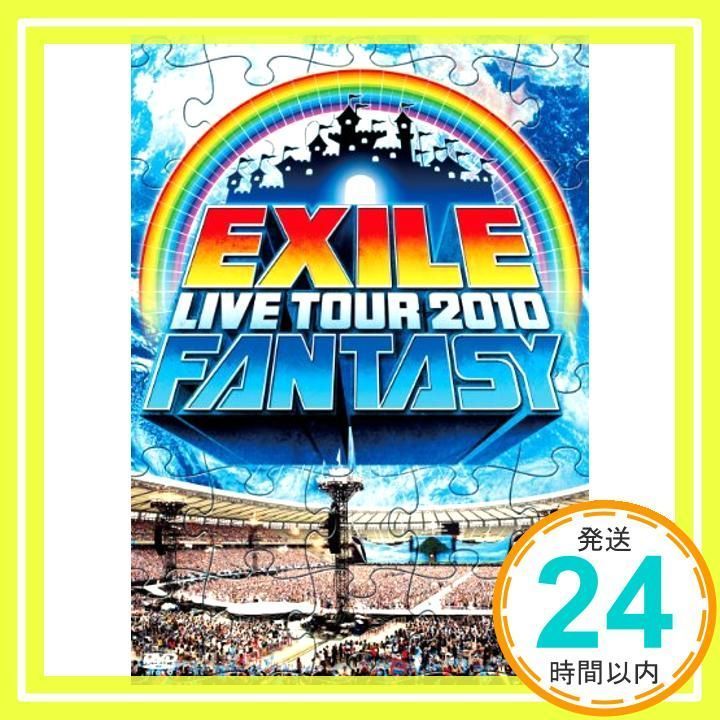 EXILE LIVE TOUR 2010 FANTASY(3枚組) [DVD] [DVD]_02 - メルカリ