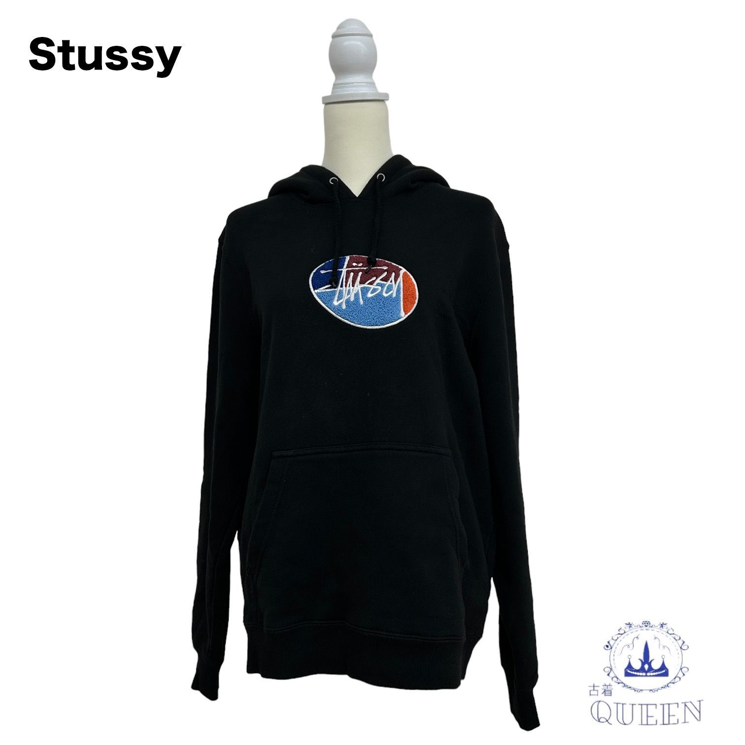 ☆美品☆ STUSSY ステューシー パーカー 長袖 フロントプリント マフポケット ロゴ刺? メンズ レディース ユニセックス ブラック S v-106 送料無料