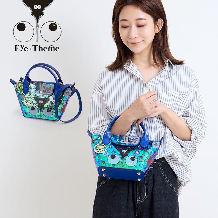 EYE THEME アイテーマ デニム デニムバッグ ショルダーバッグ