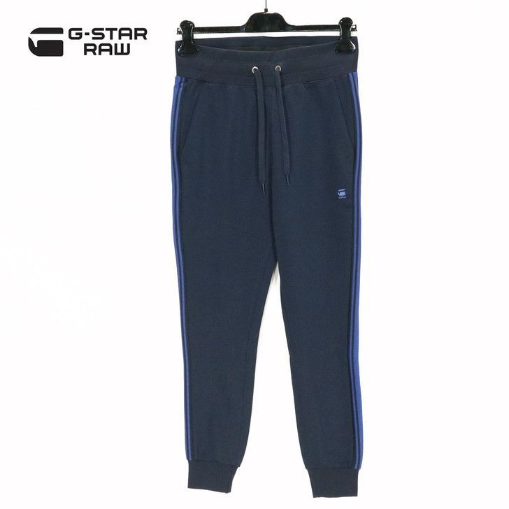 60％オフ 新品 ジースターロゥ G-Star RAW パンツ XXS XS S メンズ XS 