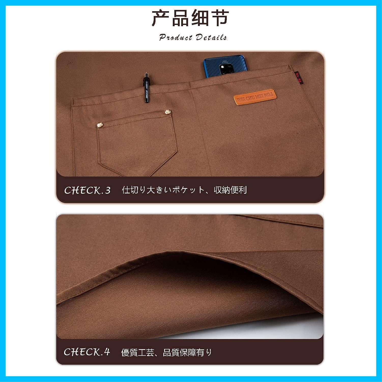 h型