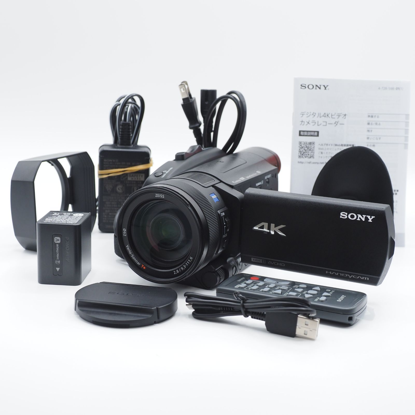 上品 通電1320h Ver.1.01 2021年製 SONY ソニー FDR-AX700 4K ビデオカメラ Handycam 2816