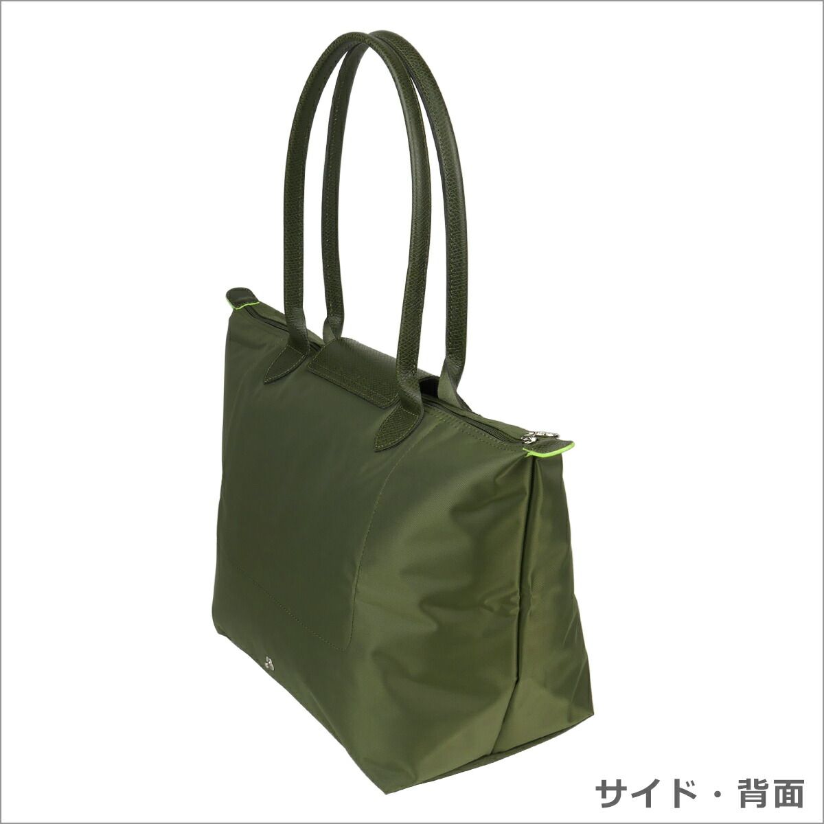 ロンシャン　バッグ　ロンシャン　トートバッグ　Lサイズ　フォレストグリーン肩掛け LONGCHAMP ロンシャン レディース メンズ トートバッグ
