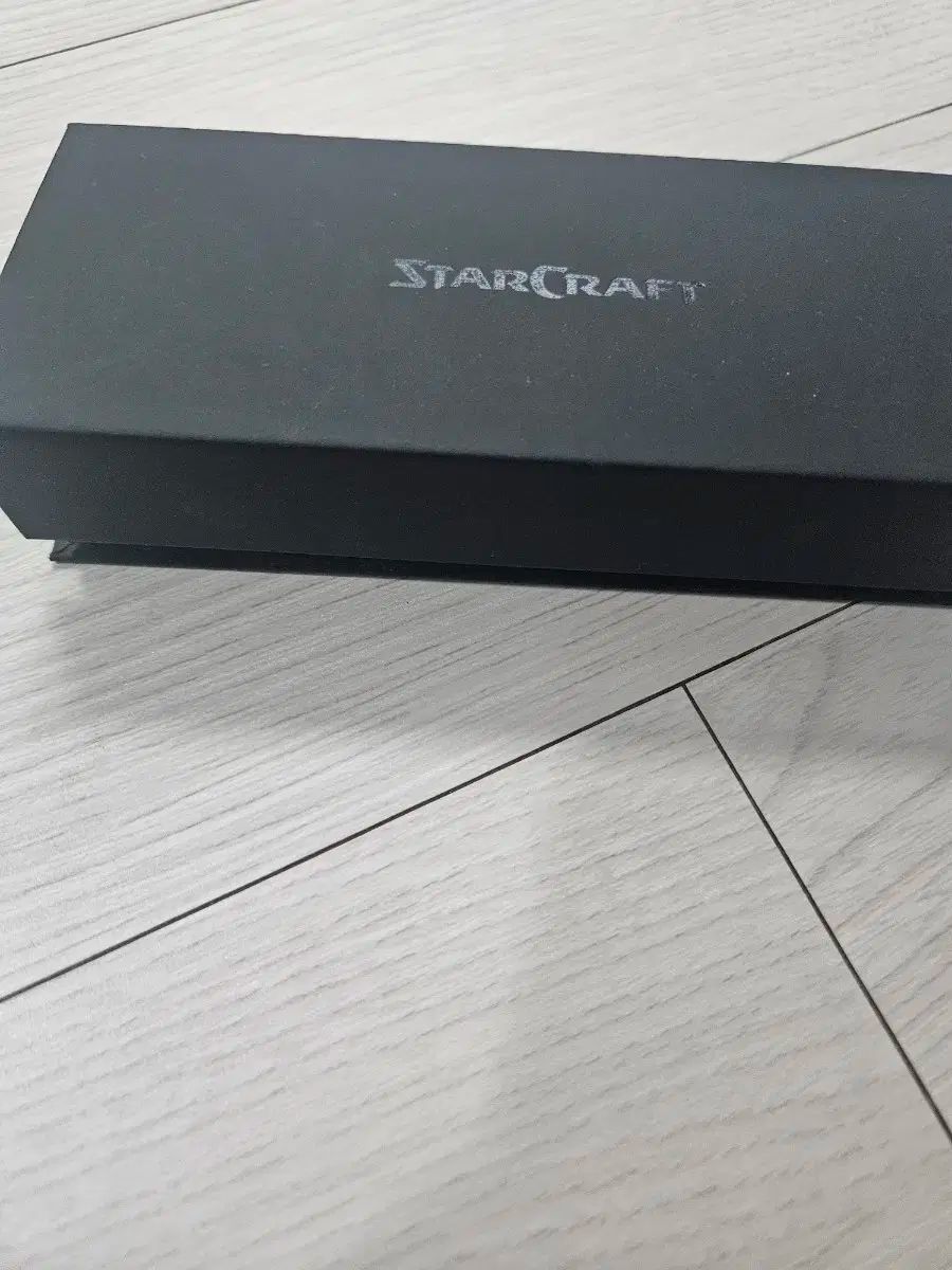 スタークラフト リマスター キーリング