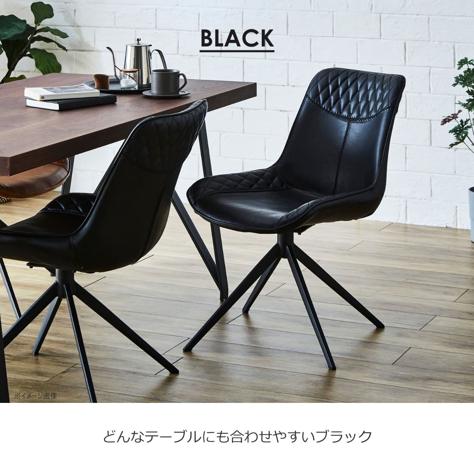 エムズワークス ブラック