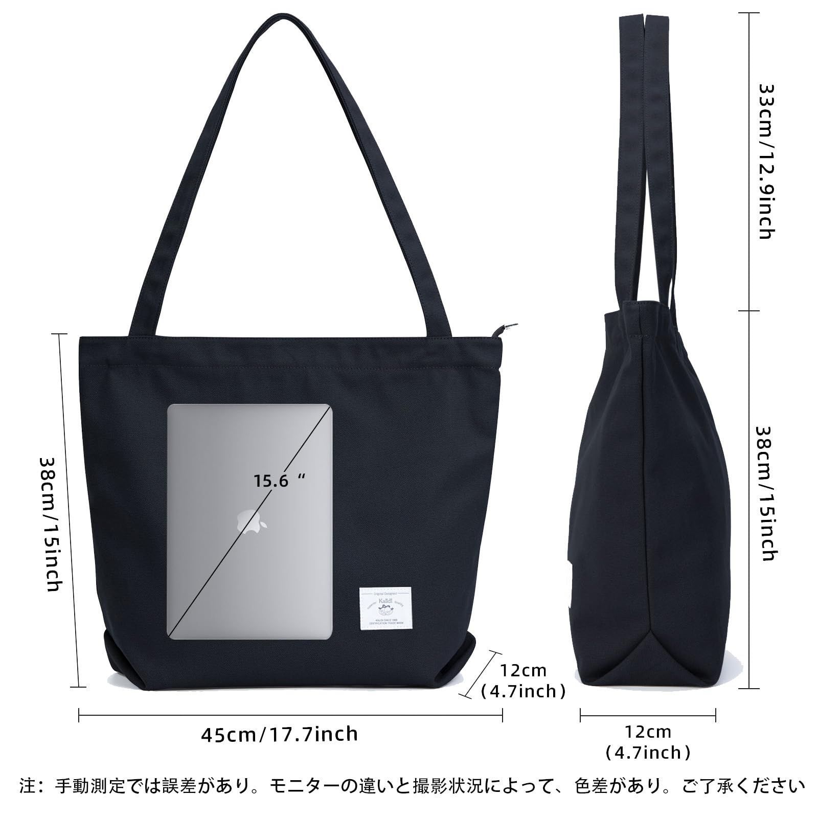 グッチ 巾着 トートバッグ 肩掛け ショルダー キャンバス ブラック 大容量 売切注意！お早めに】 帆布 肩掛けバッグ マザーズバッグ 無地
