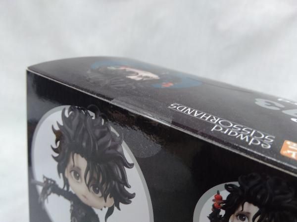 未開封品 ねんどろいど 1873 シザｰハンズ エドワｰド・シザｰハンズ