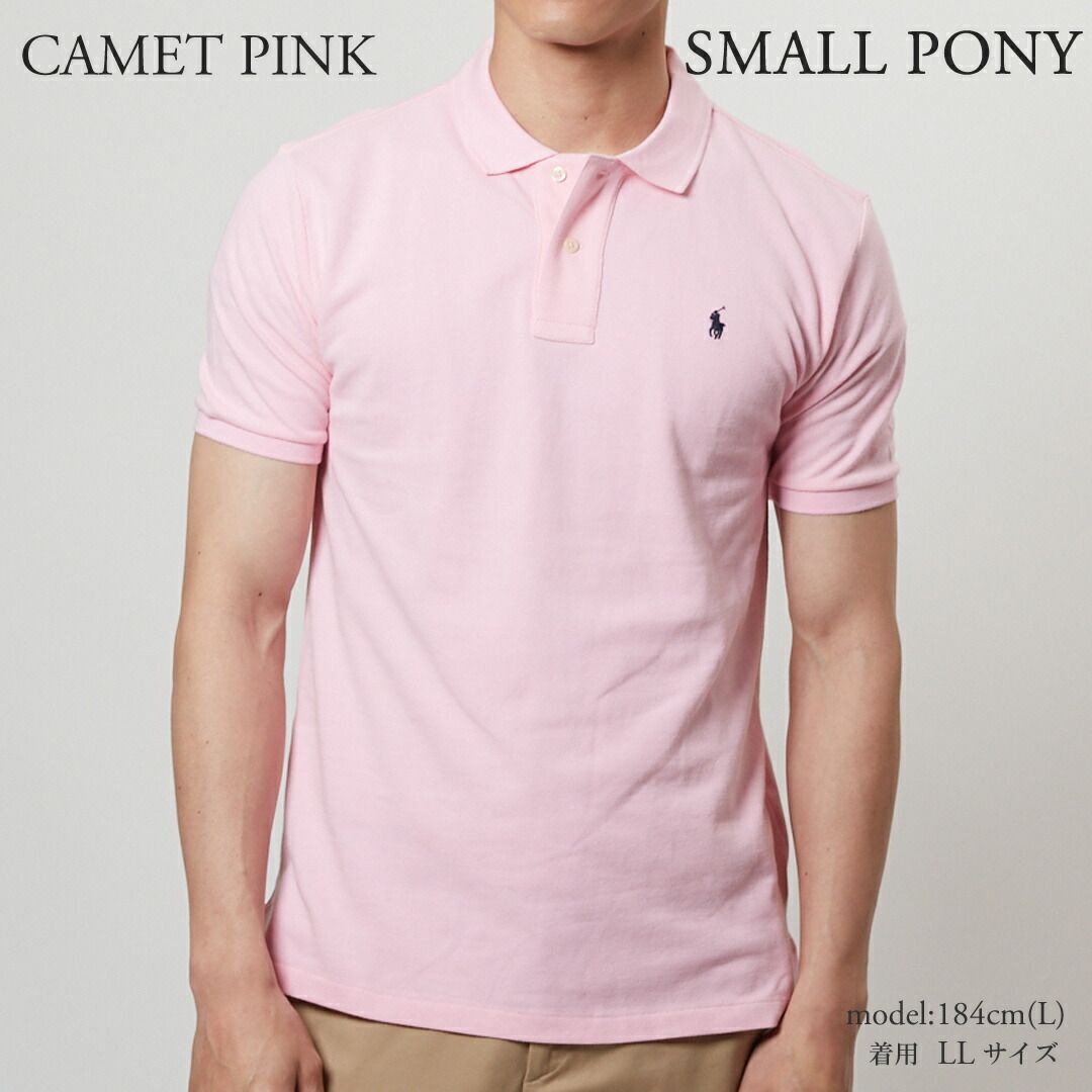 ポロ ラルフローレン ポロシャツ 半袖 ビッグポニー/スモールポニー