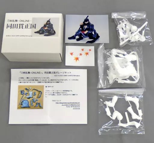 中古】フィギュア 同田貫正国 「刀剣乱舞-ONLINE-」 ガレージ