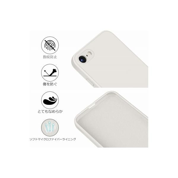 ATUP iPhone SE ケース iPhone7 ケース iPhone8 ケース (iPhone