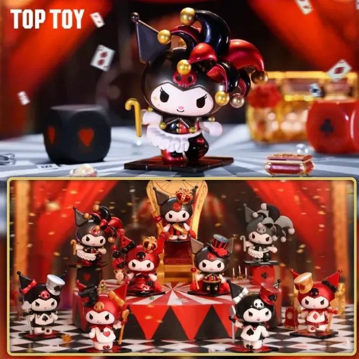 TOPTOY クロミちゃん ポーカーキングダムシリーズフィギュアセット海外限定 海外 限定 8種セット サンリオ × TOPTOY クロミ ポーカー王国
