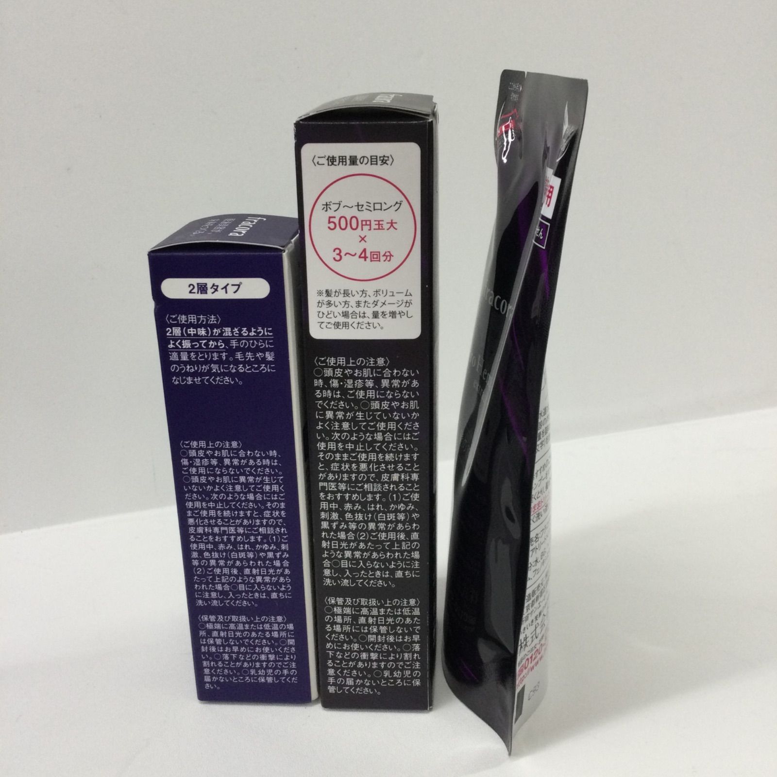 40ml