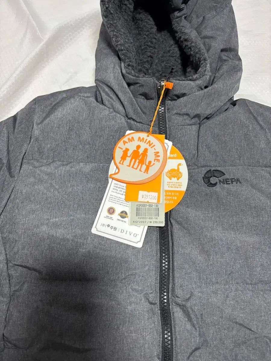 新規 ネパ フード 幼児 リバーシブル ダウン 130 サイズ