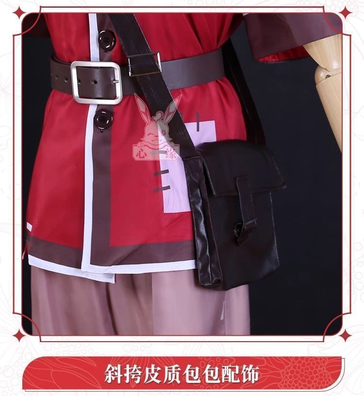 全セット