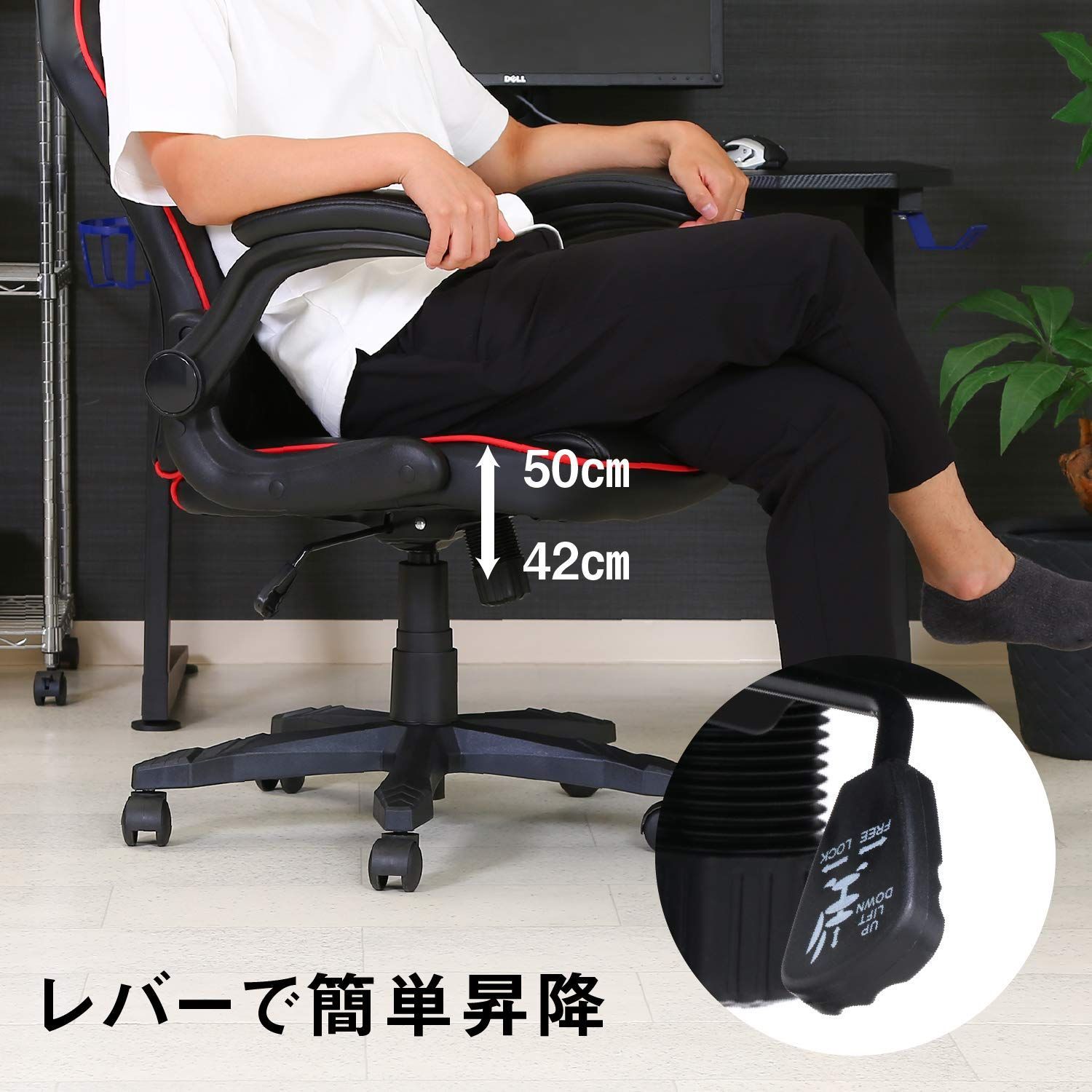 シグナル
