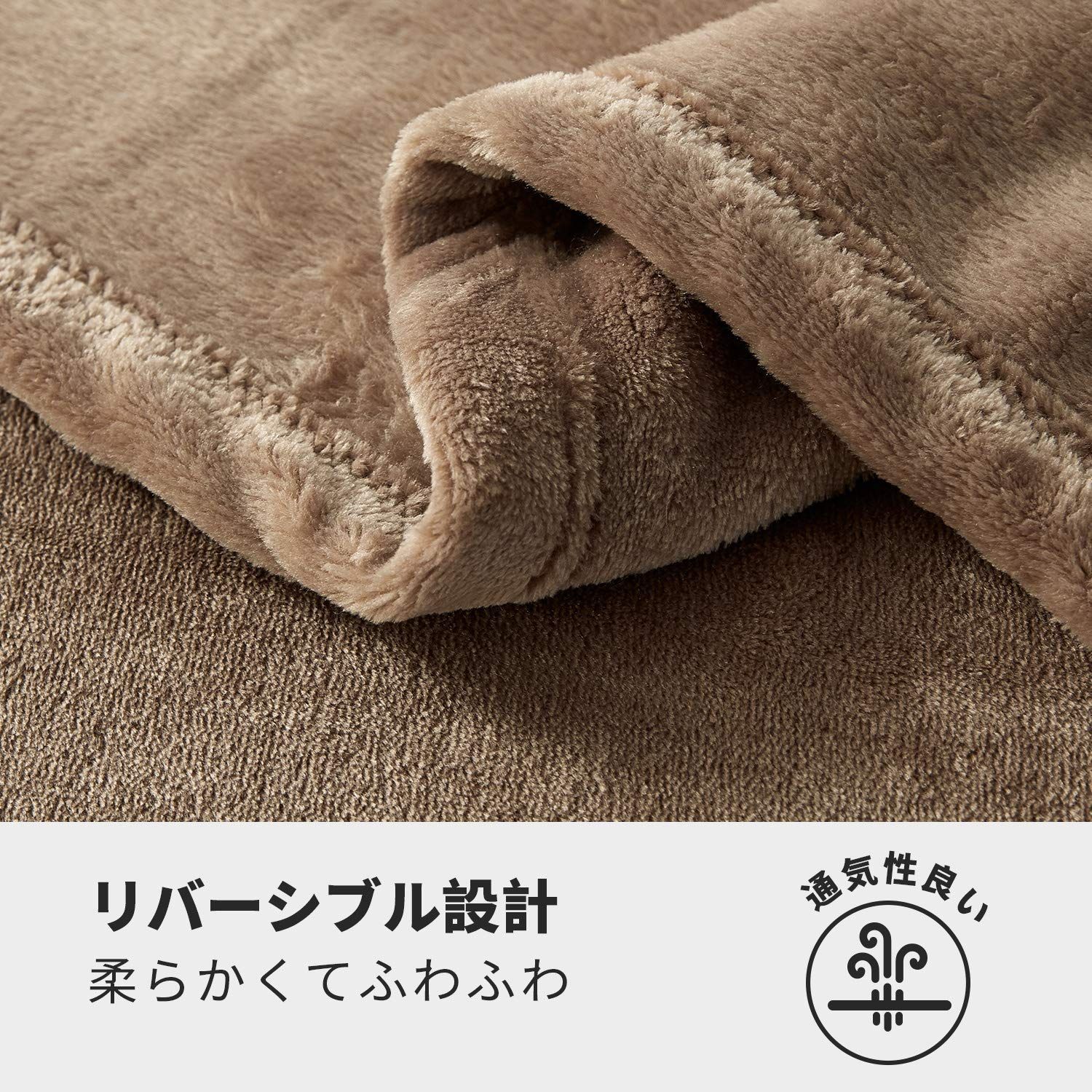 誠実】残り1点❤新品❤ひざ掛け ブランケット シングル 70×100 毛布