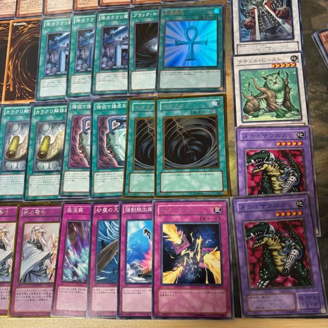 遊戯王　ゲートボール　1103環境 デッキ　カラクリ　新品黒スリーブ付　構築済み 遊戯王 ゲートボール 1103環境 デッキ カラクリ 新品黒スリーブ