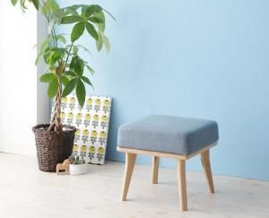 スツール ダイニング 北欧デザインリビングダイニングシリーズ スツール単品 1P