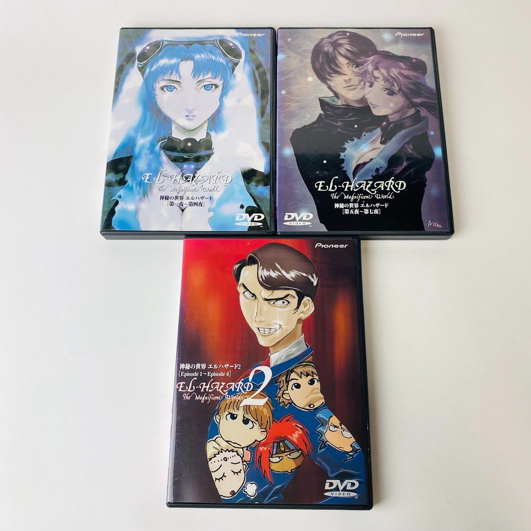 神秘の世界エルハザード 全3巻セット [A2] 【DVD】 - メルカリ