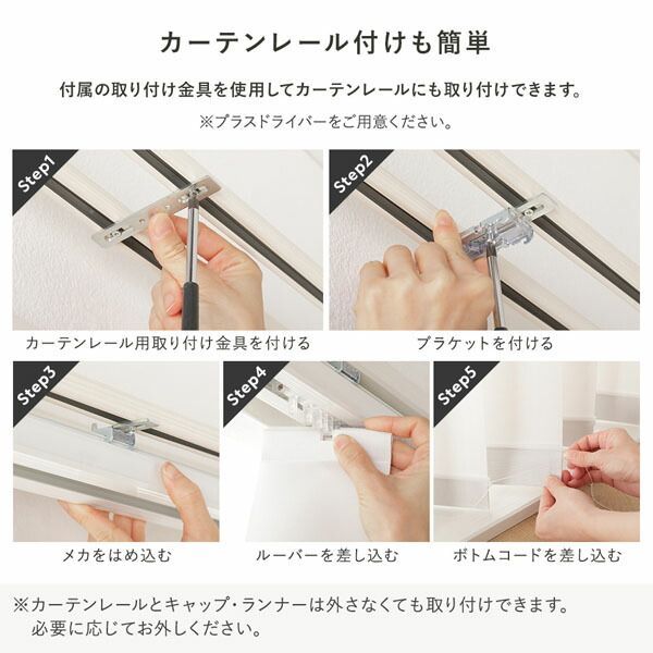 パールグレー 左操作