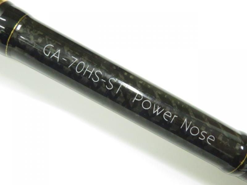 レイドジャパン グラディエーター アンチ GA-70HS-ST パワーノーズ (01