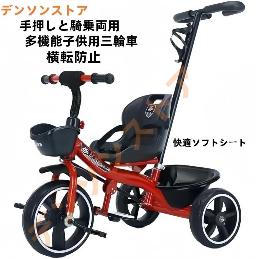 doona Liki Trike【世界最小折りたたみ三輪車】リキトライク カーキ