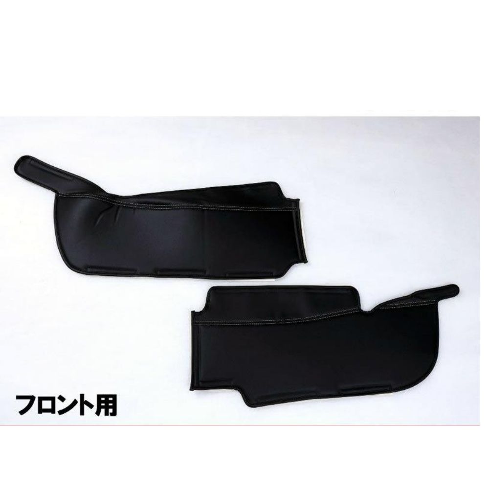 フロントデッキカバー | リアデッキカバー セット ブラックレザータイプ ハイゼットカーゴ S700 クルーズ系グレード 劣化防止 足元化粧 熱防止 軽自動車 内装 ドレスアップ インテリア カスタム パーツ 車 おしゃれ